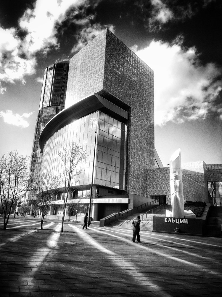 Photograph by Эдуард Саитгалеев