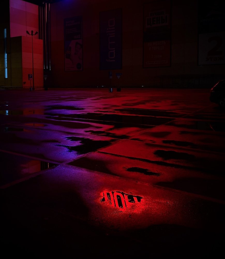 Photograph by Денис Тетерев