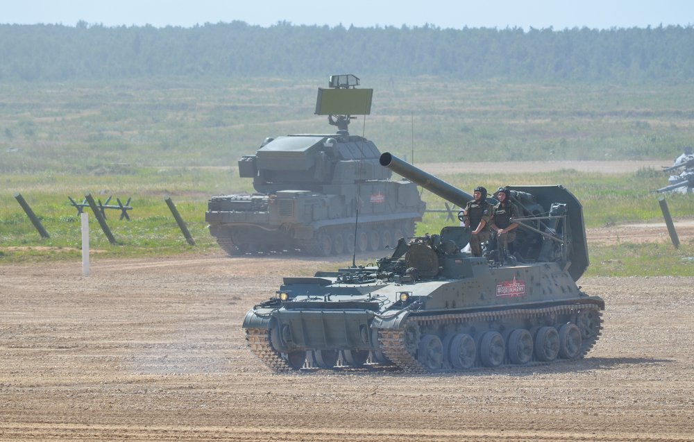 Photograph by Андрей