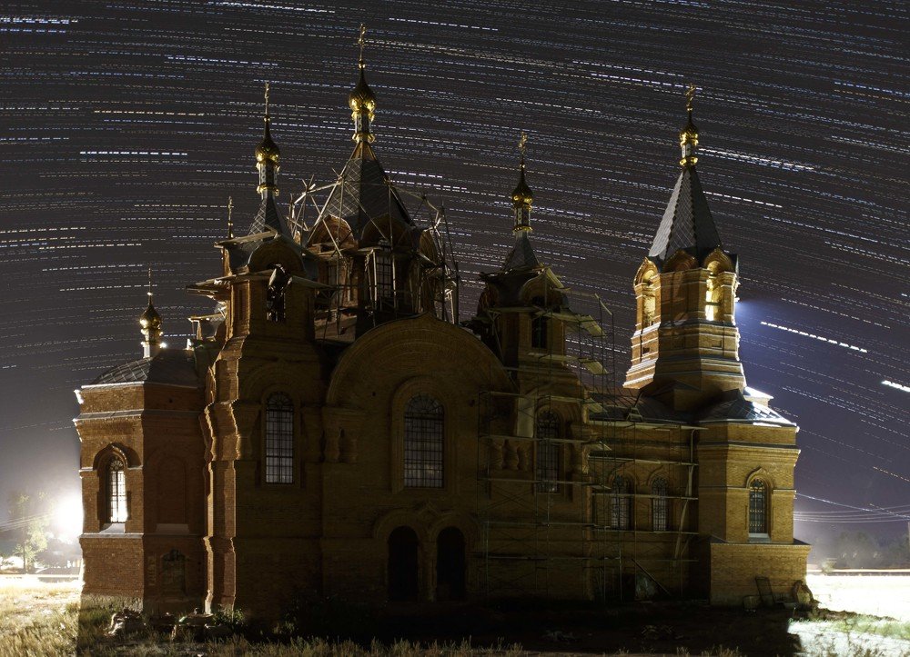 Photograph by Сергей Купчиков