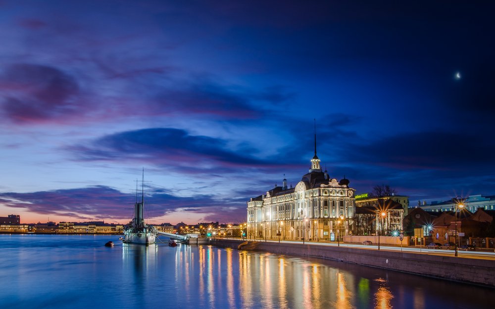 Photograph by Ekaterina Khlebnikova