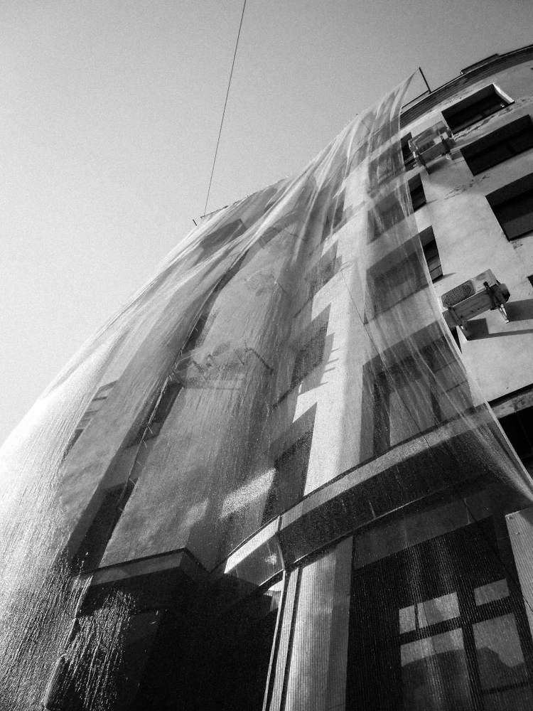 Photograph by Анастасия Хованская