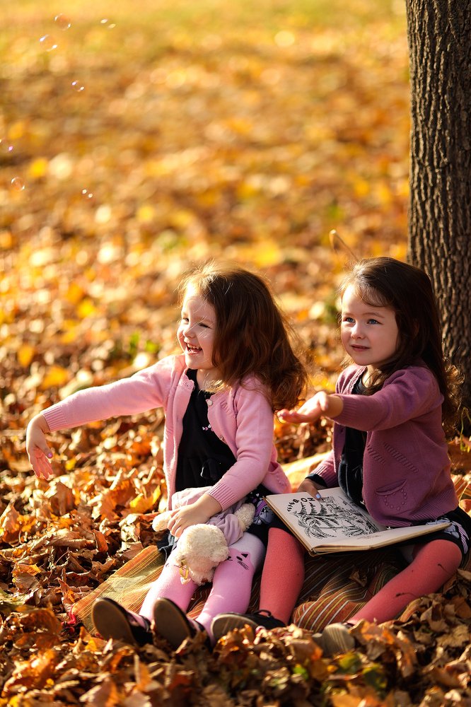 Осенние посиделки.