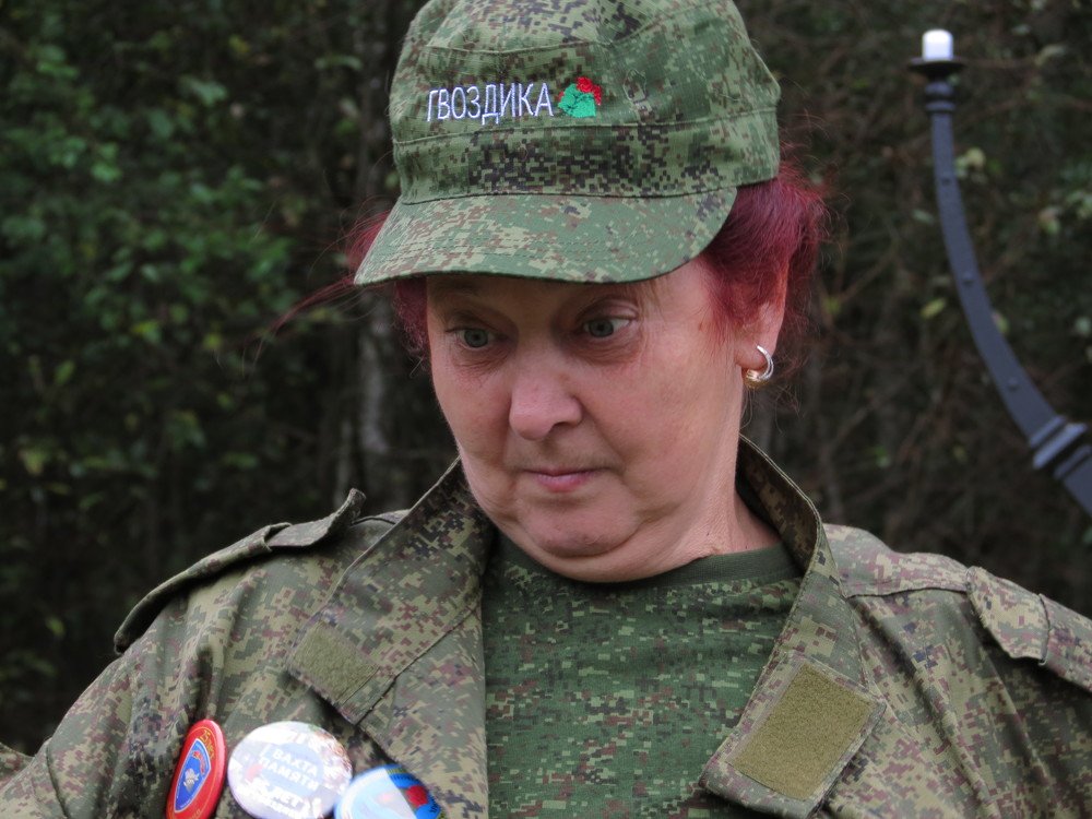 Photograph by Иван Скрипкин