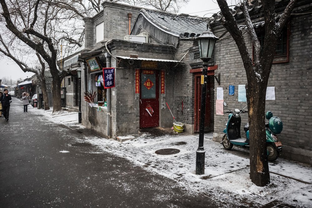 Photograph by Alessandro