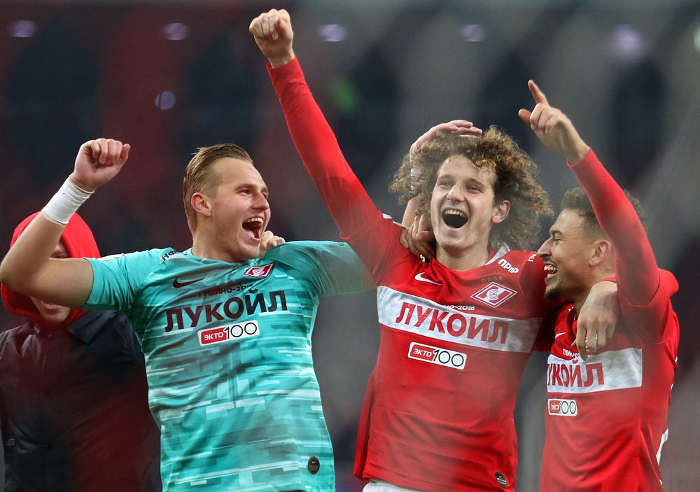 Photograph by Andrey Kondrov