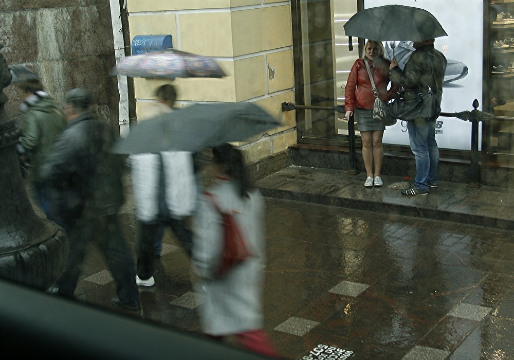 Photograph by Ирина Архипова