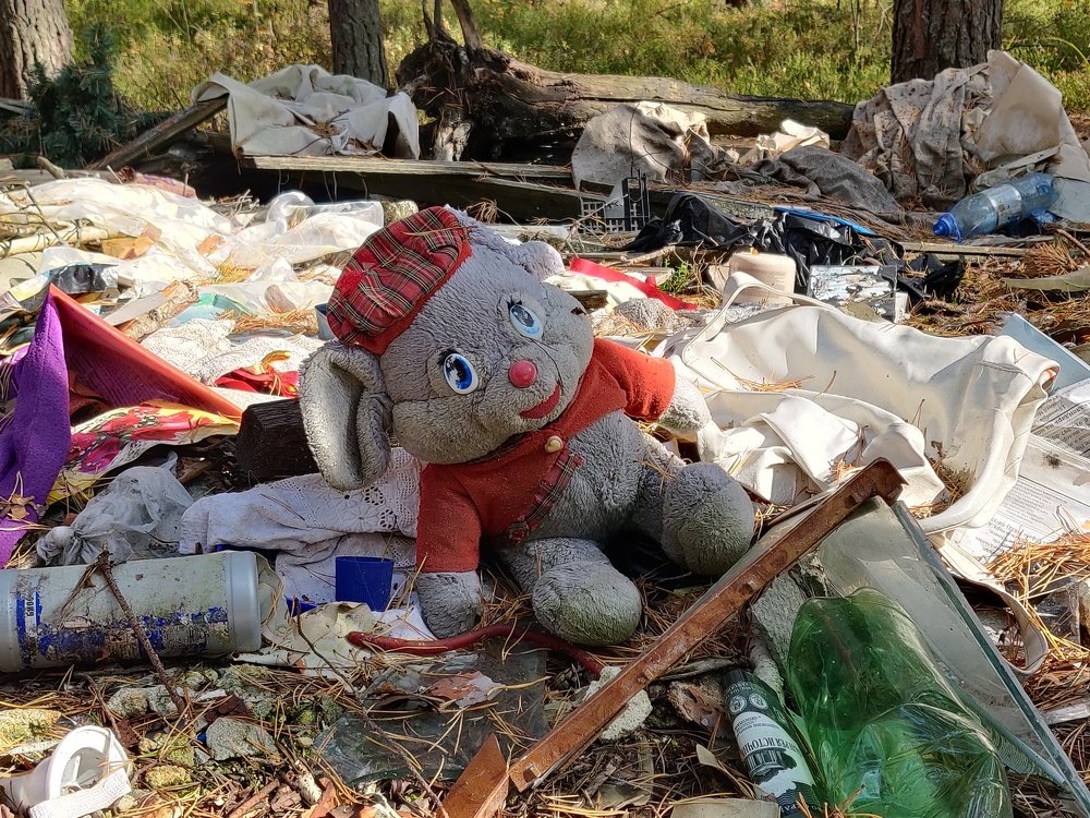 Забытые людьми