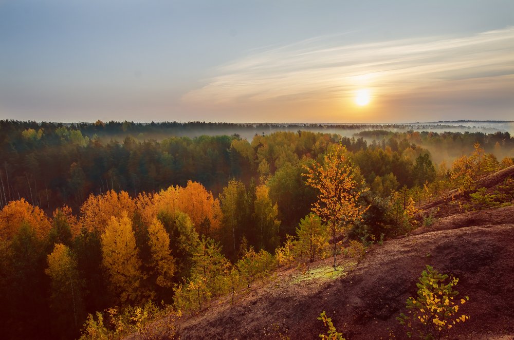 Осенний воздух