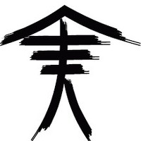 Ricardo A. Restrepo L. - фотограф