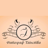 Иванна Войт - photographer