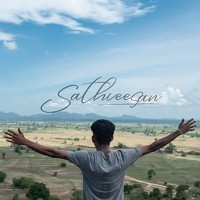 sathveegan - photographer