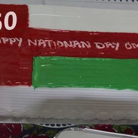 Maryam Albalushi - photographer