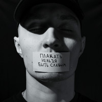 Максим Созданов - photographer