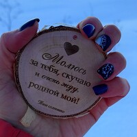 Татьяна Кубашина - photographer