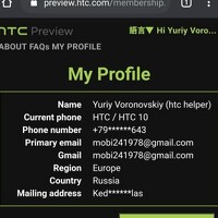 User Avatar
