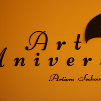 Artiom Sechovcov - фотограф