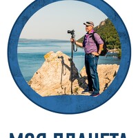 Алексей Клоков - photographer