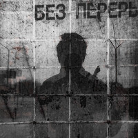 Максим Пономарев - photographer