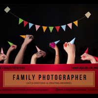 Денис Кулешов - photographer