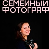 Мария Медведева - photographer