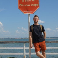 Антон Викторович - photographer