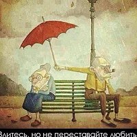 Юля Лагутенкова - photographer