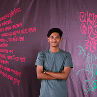 Tasif Anwar - photographer