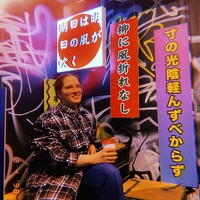 Дарья Беляева - photographer