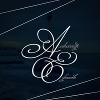 Александр Ефанов - photographer