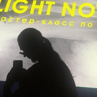 Иванов Евгений - photographer