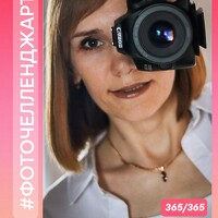 Юлия Гольцман - photographer