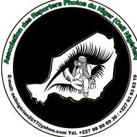 Hama Mounkaila - photographer